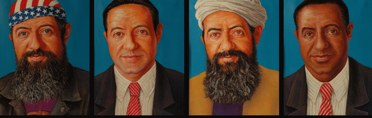 The Real Me by Carl Gombert