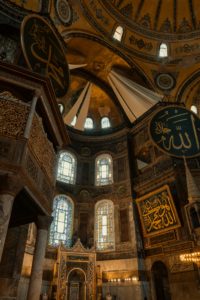 Hagia Sophia, Istanbul. Privilege definition.